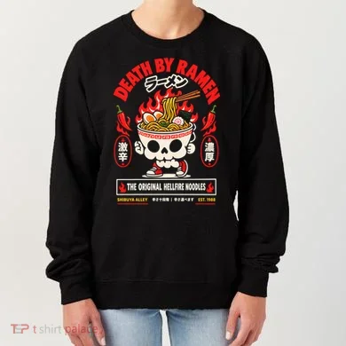 Women's Sweatshirt