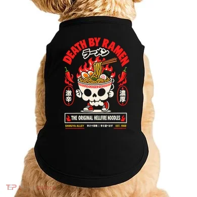 Doggie Tank