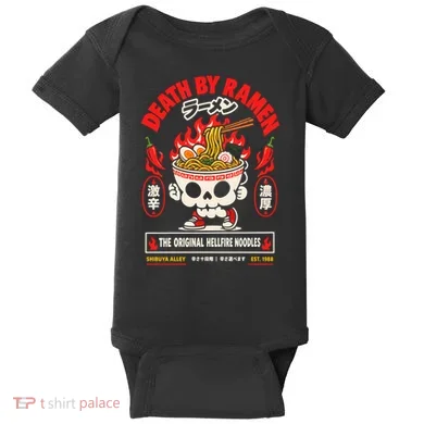 Baby Bodysuit