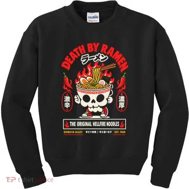 Kids Sweatshirt