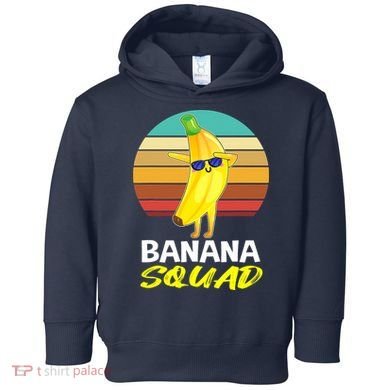 Dancing Banana Squad Funny Retro Vintage Toddler Hoodie
