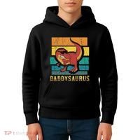 Daddysaurus Cool Dad Dinosaur With Sunglasses Kids Hoodie thumb 4