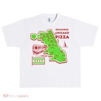 Delicious Chicago Pizza Urban Oversized Heavyweight T-Shirt thumb 0