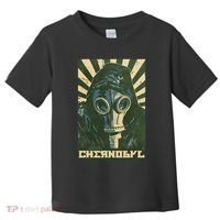 Deputy Director Best Deputy Director Ever Toddler T-Shirt thumb 0