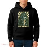 Deputy Director Best Deputy Director Ever Kids Hoodie thumb 4