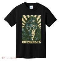 Deputy Director Best Deputy Director Ever Kids T-Shirt thumb 0