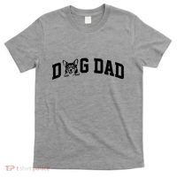 Dog Dad Corgi Lover T-Shirt thumb 0