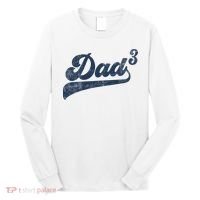 Dad3 Dad Cubed Gifts Father Of Three Daddy 3 Third Time Dad Long Sleeve Shirt thumb 0