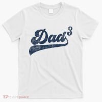 Dad3 Dad Cubed Gifts Father Of Three Daddy 3 Third Time Dad T-Shirt thumb 0