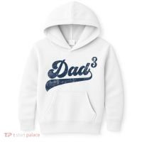 Dad3 Dad Cubed Gifts Father Of Three Daddy 3 Third Time Dad Kids Hoodie thumb 0