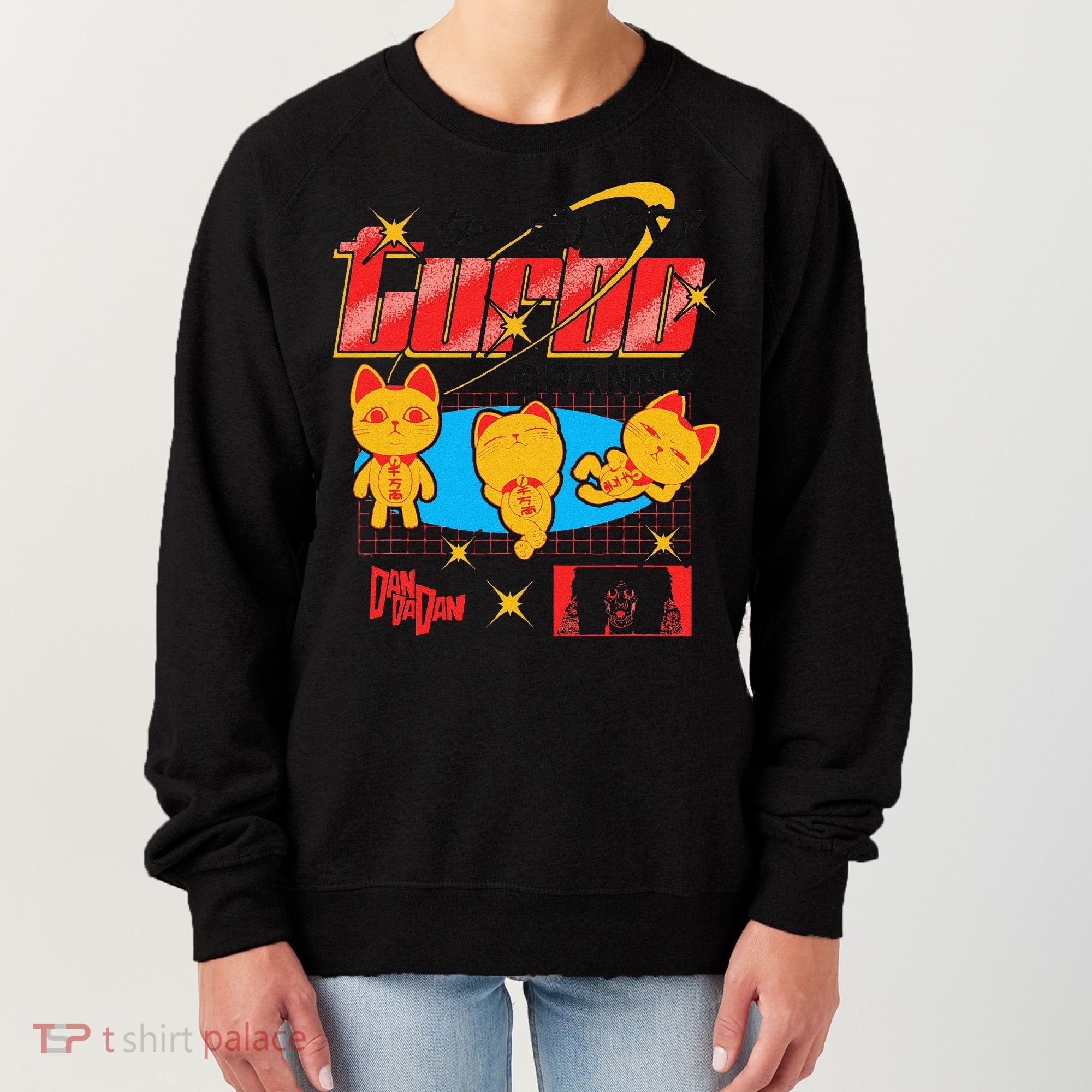 Dan Da Dan Turbo Granny Ghost Alien Anime Gift Women's Sweatshirt
