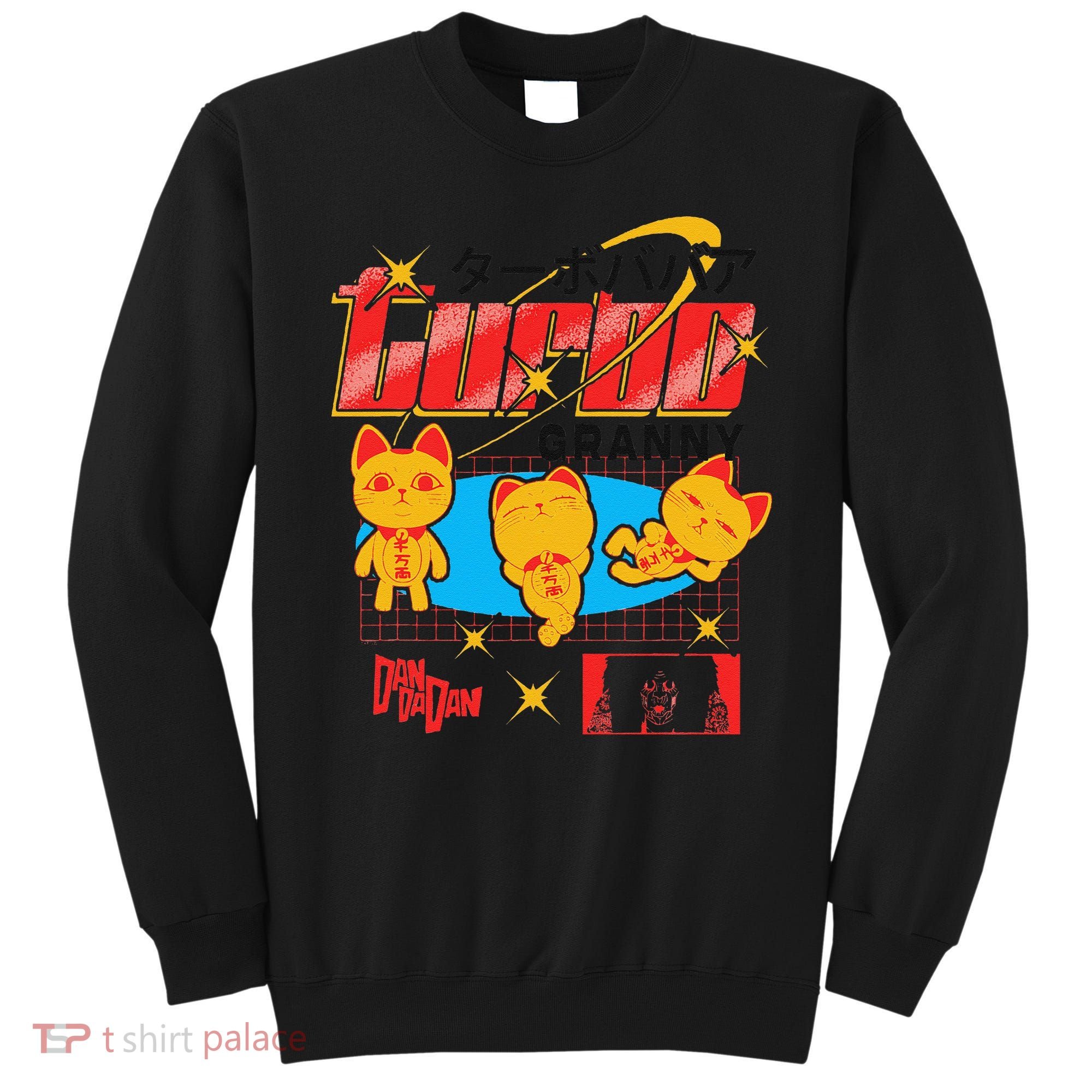 Dan Da Dan Turbo Granny Ghost Alien Anime Gift Sweatshirt
