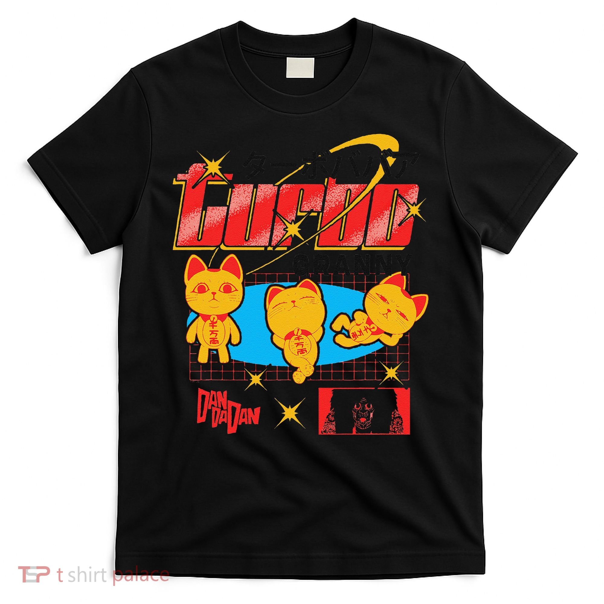 Dan Da Dan Turbo Granny Ghost Alien Anime Gift T-Shirt