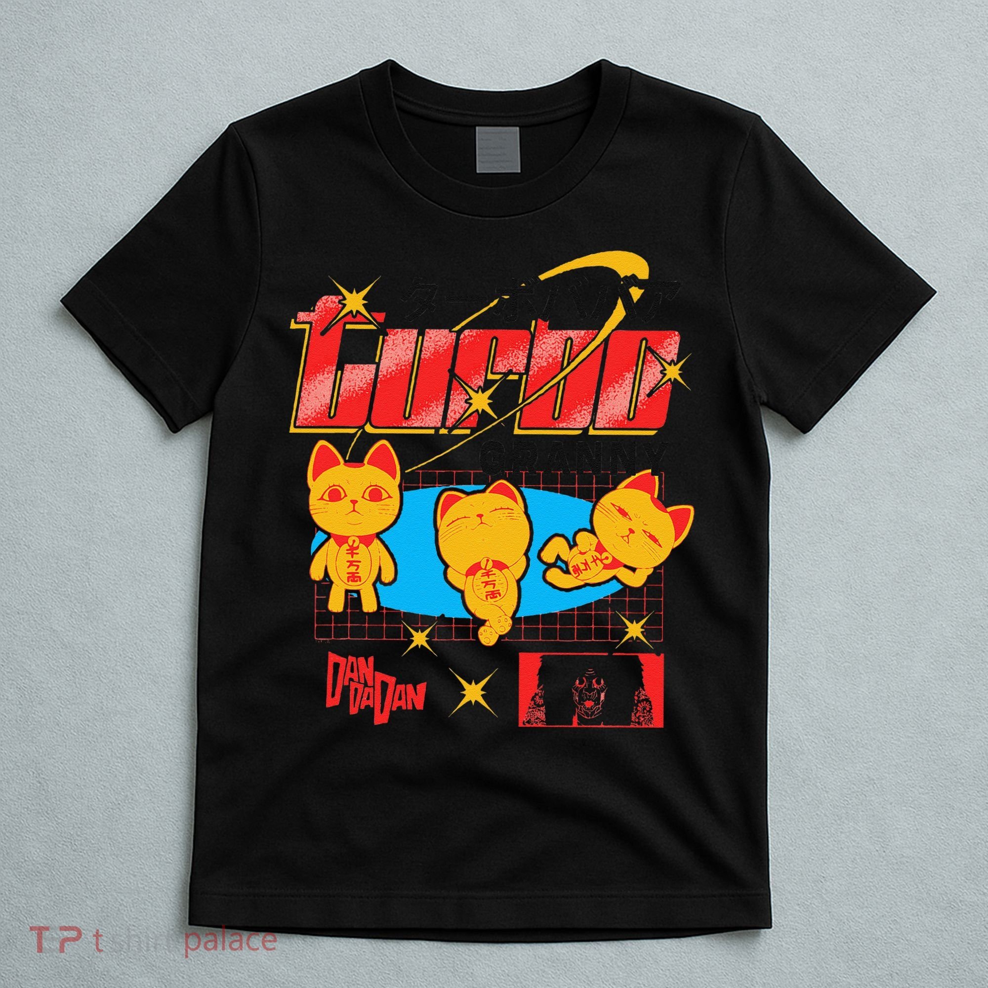 Dan Da Dan Turbo Granny Ghost Alien Anime Gift T-Shirt