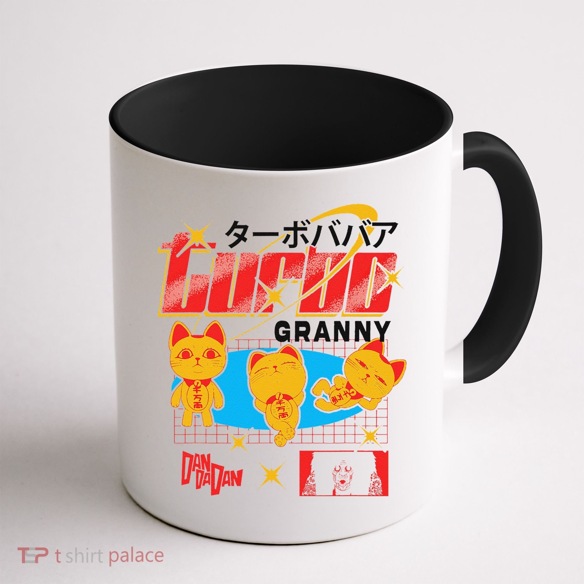 Dan Da Dan Turbo Granny Ghost Alien Anime Gift Coffee Mug