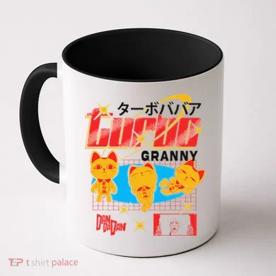 Coffee Mug