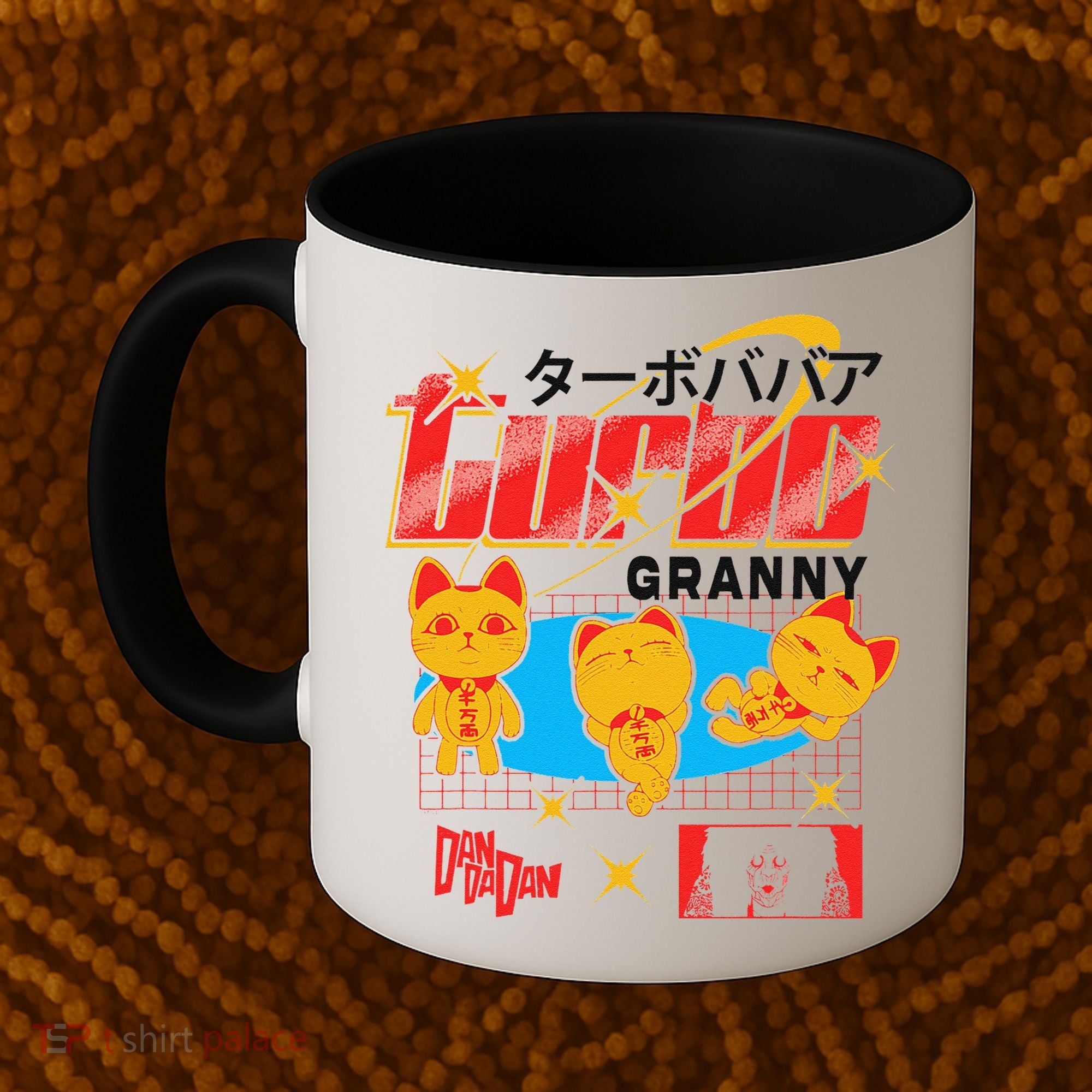 Dan Da Dan Turbo Granny Ghost Alien Anime Gift Coffee Mug