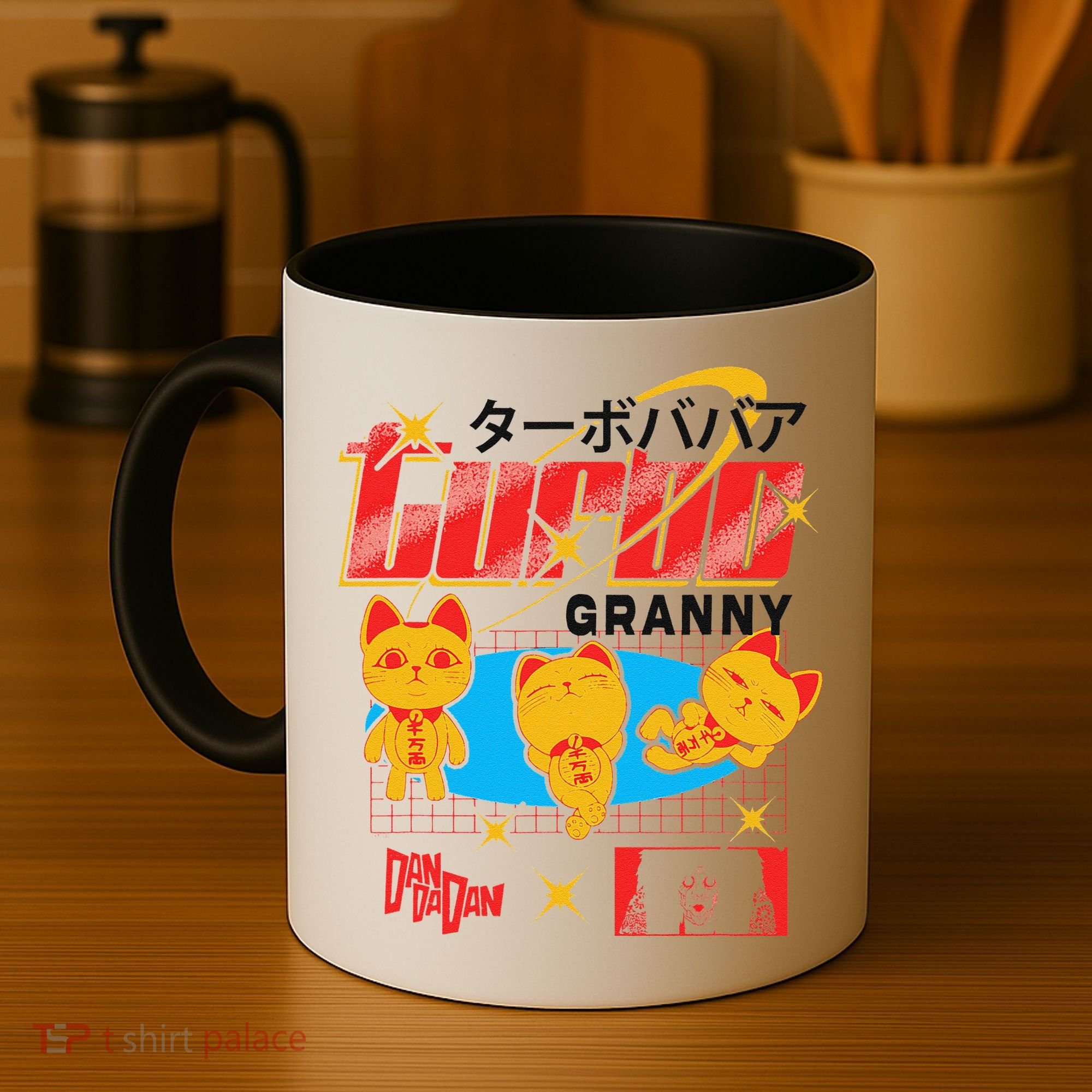 Dan Da Dan Turbo Granny Ghost Alien Anime Gift Coffee Mug