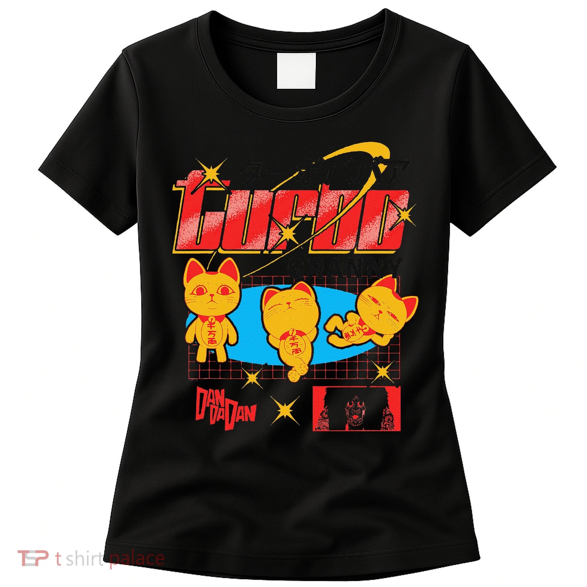 Dan Da Dan Turbo Granny Ghost Alien Anime Gift Women's T-Shirt