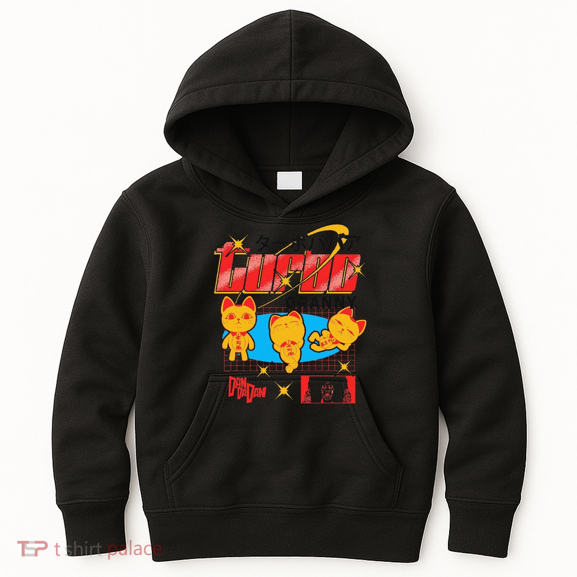 Dan Da Dan Turbo Granny Ghost Alien Anime Gift Kids Hoodie