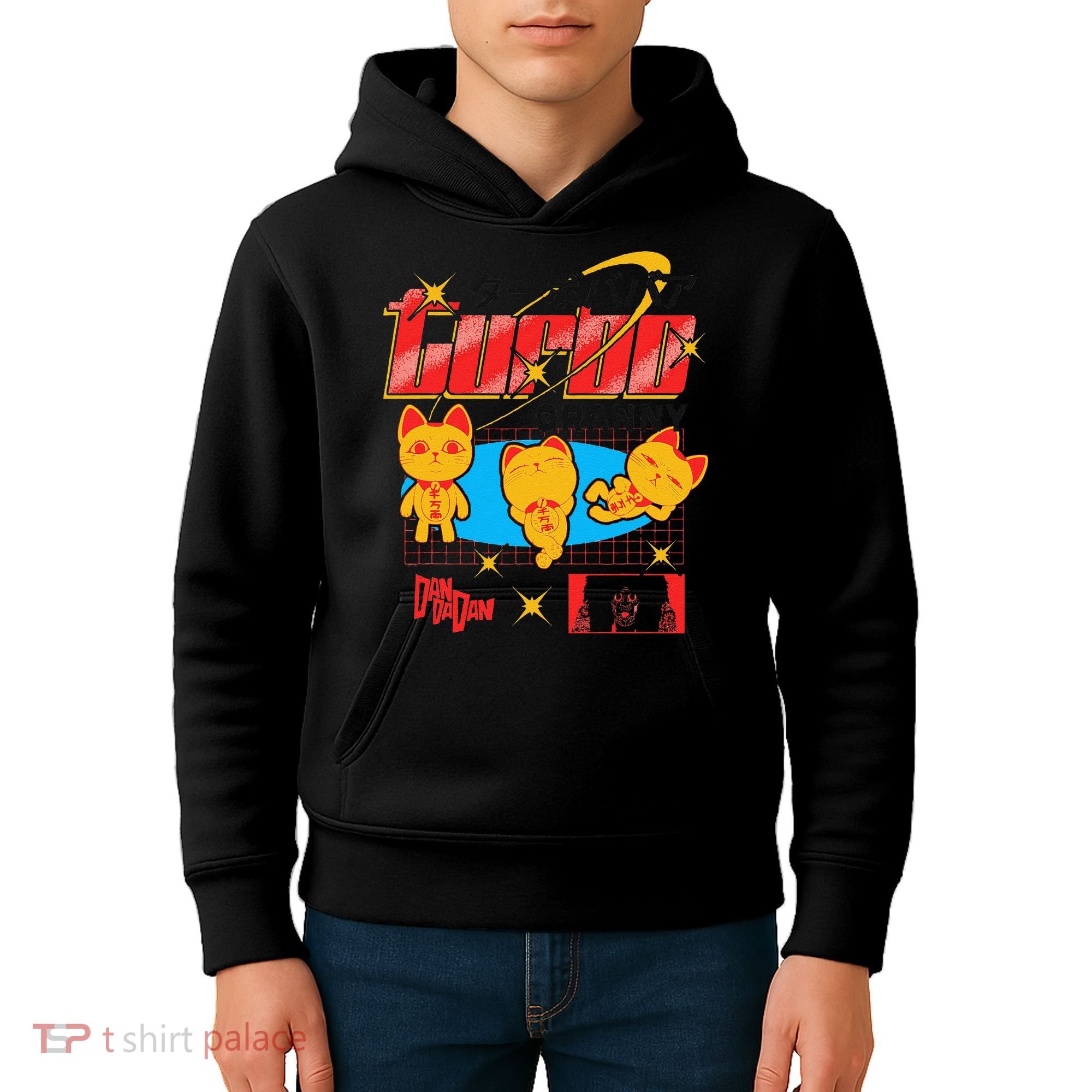Dan Da Dan Turbo Granny Ghost Alien Anime Gift Kids Hoodie