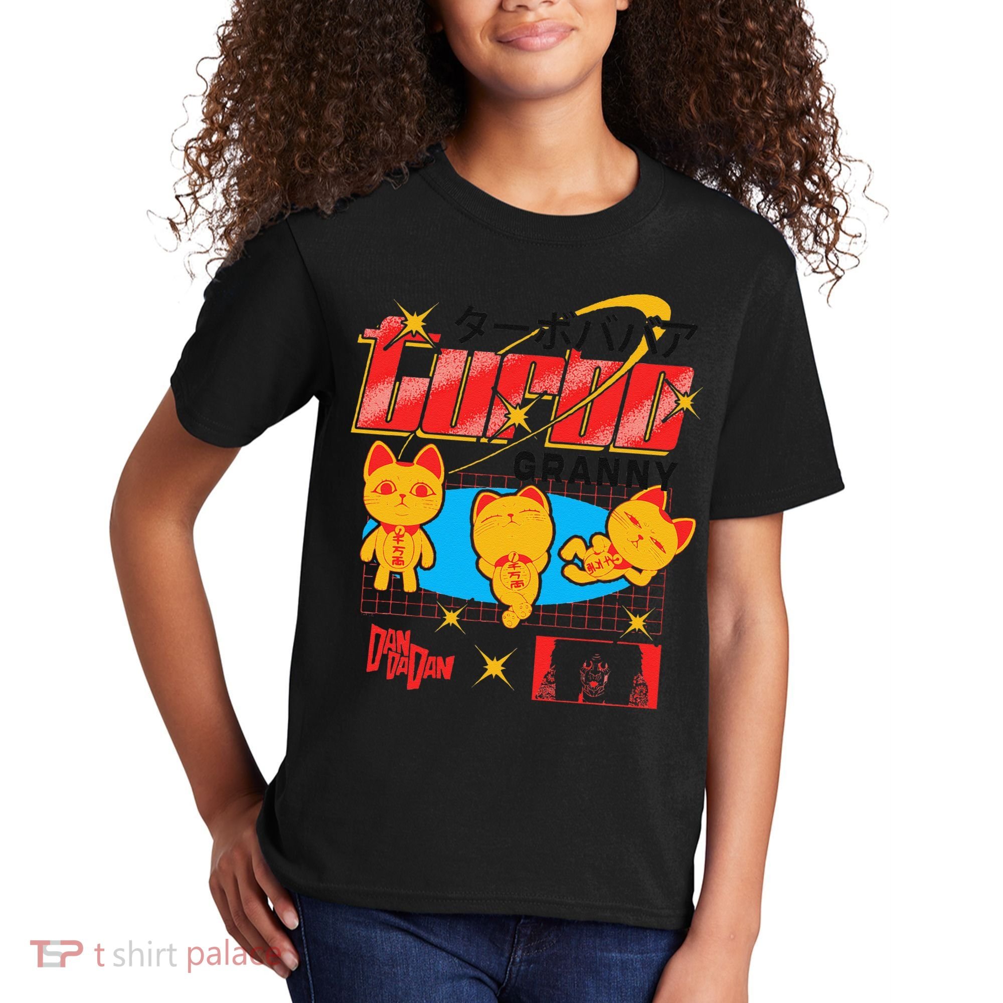 Dan Da Dan Turbo Granny Ghost Alien Anime Gift Kids T-Shirt