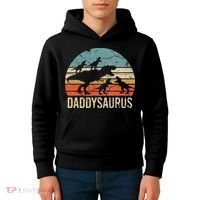 Daddy Dinosaur Daddysaurus 4 Four Gift For Father Day Kids Hoodie thumb 4