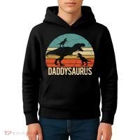 Daddy Dinosaur Daddysaurus 2 Two christmas Gift For Dad Kids Hoodie thumb 4
