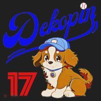 Decopin, Decoy, Dog , No.17, Otani, Pet Dog, Koi Kerhondier, Baseball Game, Decoy Beanie thumb 2