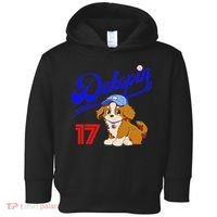 Decopin, Decoy, Dog , No.17, Otani, Pet Dog, Koi Kerhondier, Baseball Game, Decoy Toddler Hoodie thumb 0