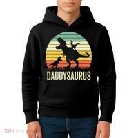Daddy Dinosaur Daddysaurus 2 Father's Day Gift For Dad Kids Hoodie thumb 4