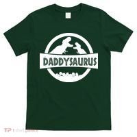 Daddy Dinosaur Daddysaurus T-Shirt thumb 0