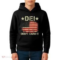 Dei Dei DidnT Earn It Joke Funny Kids Hoodie thumb 4