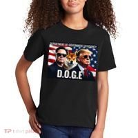 D.O.G.E Doge Department Of Government Efficiency Kids T-Shirt thumb 2