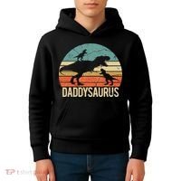 Daddy Dinosaur Daddysaurus 2 Two Christmas For Dad Kids Hoodie thumb 4