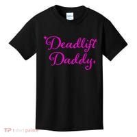 Deadlift Daddy Funny For Men Women Kids T-Shirt thumb 0