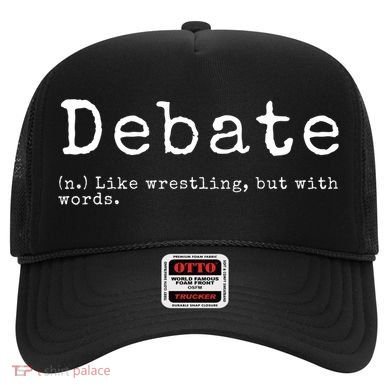 Debate Definition Funny Debate Team Gift Hat