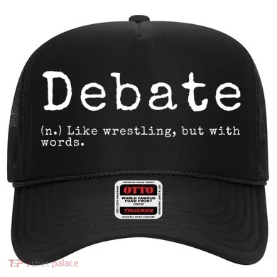 Debate Definition Funny Debate Team Gift Hat