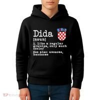 Dida Definition Funny Croatian Dad Croatia Flag Father’S Day Kids Hoodie thumb 4