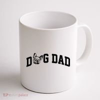 Dog Dad French Bulldog Coffee Mug thumb 1