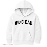 Dog Dad French Bulldog Kids Hoodie thumb 0