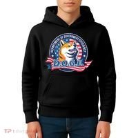 D.O.G.E Department Of Government Efficiency Doge Kids Hoodie thumb 4