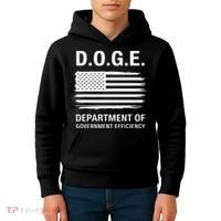 Doge Department Of Government Efficiency Gift Kids Hoodie thumb 4