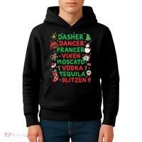 Dasher Dancer Prancer Vixen Moscato Vodka Tequila Blitzen Kids Hoodie thumb 4