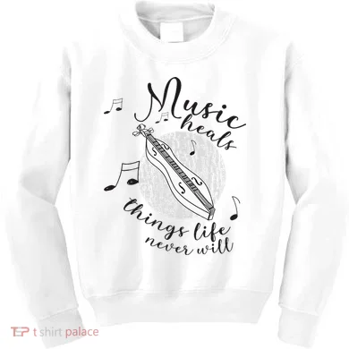Kids Sweatshirt