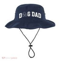 Dog Dad Poodle Gift For Father's Day Bucket Hat thumb 0
