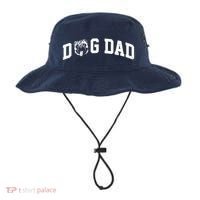 Dog Dad Pug Lover Bucket Hat thumb 0