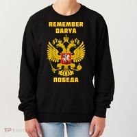 Darya Dugina Russia Imperial Eagle Russian Orthodox Flag Women's Sweatshirt thumb 0