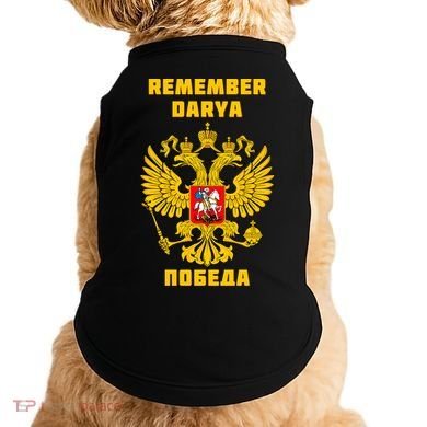 Darya Dugina Russia Imperial Eagle Russian Orthodox Flag Doggie Tank