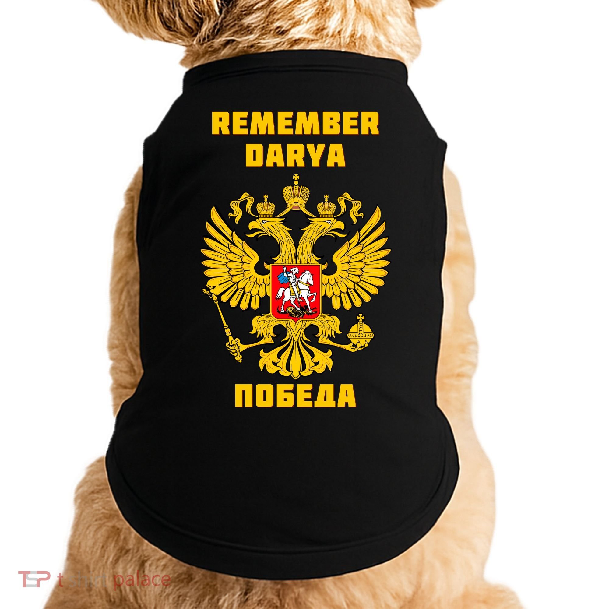 Darya Dugina Russia Imperial Eagle Russian Orthodox Flag Doggie Tank